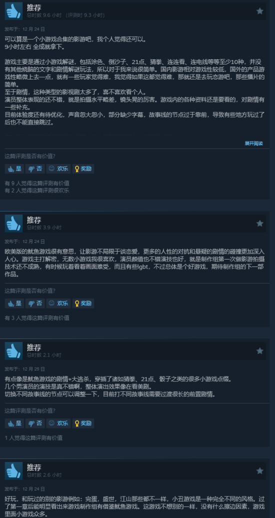 巅峰对决,天激战一触,即发,球盟会官方网站入口,球盟会体育官网,球盟会体育登录入口,球盟会官方登录平台