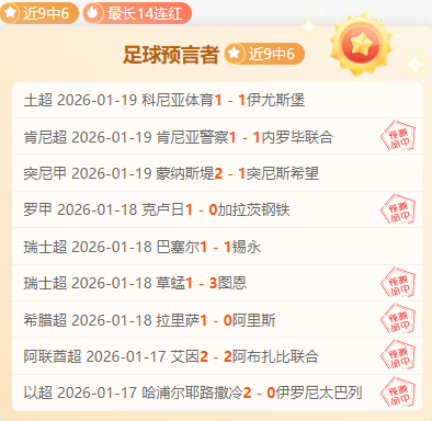 中国男篮亚,预赛客场击,败关岛,球盟会官方网站入口,球盟会体育官网,球盟会体育登录入口,球盟会官方登录平台