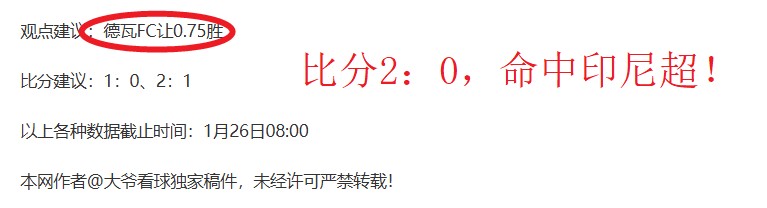 特尔施特根,访谈,哈维离队巴,球盟会官方网站入口,球盟会体育官网,球盟会体育登录入口,球盟会官方登录平台