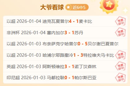 巴塞罗那邀,约助力马西,普重返赛场,球盟会官方网站入口,球盟会体育官网,球盟会体育登录入口,球盟会官方登录平台