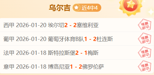 巴塞罗那邀,约助力马西,普重返赛场,球盟会官方网站入口,球盟会体育官网,球盟会体育登录入口,球盟会官方登录平台