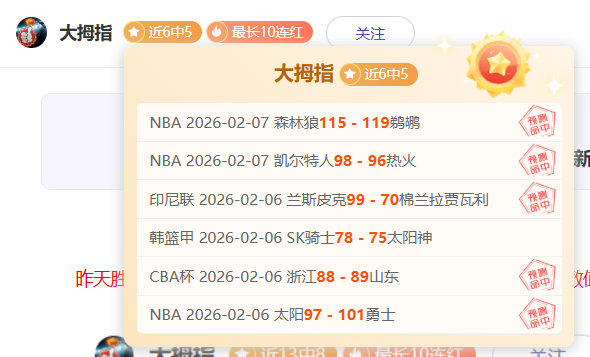 赛季英格兰,足总杯赛程,公布,球盟会官方网站入口,球盟会体育官网,球盟会体育登录入口,球盟会官方登录平台