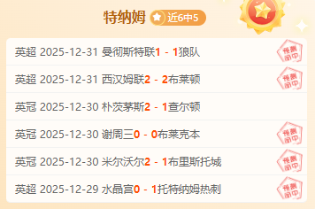 中国队勇夺,亚冬会自由,式滑雪空中,球盟会官方网站入口,球盟会体育官网,球盟会体育登录入口,球盟会官方登录平台