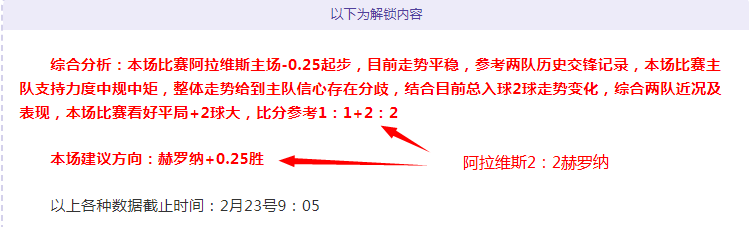 焦泊乔申请,离队,球迷呼吁学,球盟会官方网站入口,球盟会体育官网,球盟会体育登录入口,球盟会官方登录平台