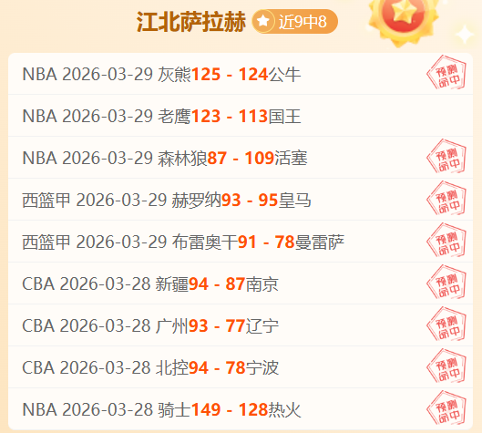 伊朗裁判仲,裁中澳之战,韩国籍视频,球盟会官方网站入口,球盟会体育官网,球盟会体育登录入口,球盟会官方登录平台