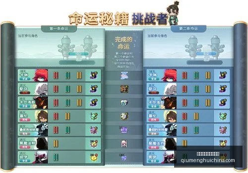 球盟会官方,登录平台,球盟会官方登录平台,球盟会官网,球盟会App,球盟会登录,球盟会娱乐,球盟会平台