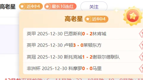 球盟会官方登录平台 资讯 085859 0q8