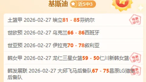 “巅峰台妹魔兽霍华德，魔兽之路上的代价揭秘”