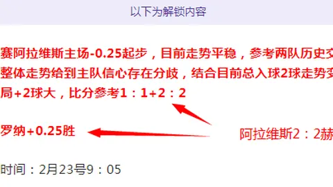 焦泊乔申请离队，球迷呼吁学习徐昕，转战他队