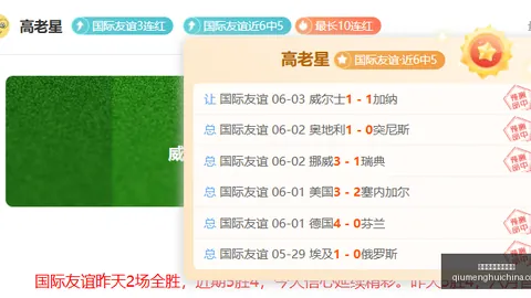 避开雷区奥克兰鳄蜥新歌推荐：11首不能错过的曲目